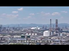 Wuhan Bright Chemical Co.,LTD