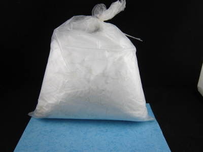 TCA ((Chloral hydrate) /CAS No. 302-17-0