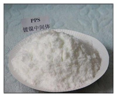 PPS ((3-(1-Pyridinio)-1-propanesulfonate)/CAS No 15471-17-7