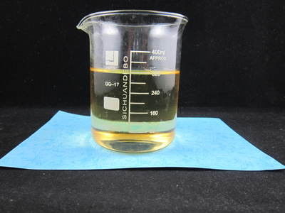 PABS ((Diethylaminopropyne formate) /CAS No 125678-52-6 PABS (Diethylaminopropyne formate) /CAS No 125678-52-6