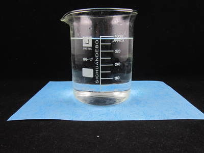 OCBA ((2-Chlorobenzaldehyde)) 99,5% Ca:89-88-5 cairan tak berwarna pestisida