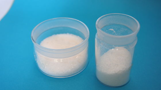 Kemurnian tinggi 99,5% bubuk putih Asam Malonic Cas 141-82-2 China Pabrik