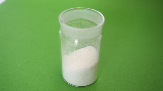 EDTA-2Na EDTA Disodium Dihydrate 99% bubuk putih agen kompleks untuk logam cas:6381-92-6 dari pabrik Cina