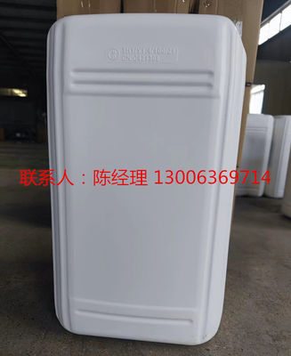 30% Cairan Tanpa Warna Hard Chrome Smoke Suppressant Cas 27619-97-2 Perfluorohexyl Ethyl Sulphonic Acid 25KG/DRUM